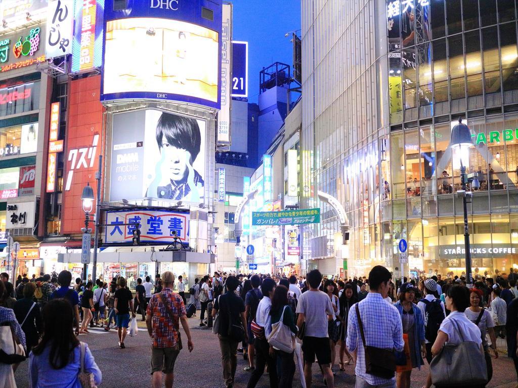 Апартаменты Coto Tokyo Shibuya 2 Экстерьер фото