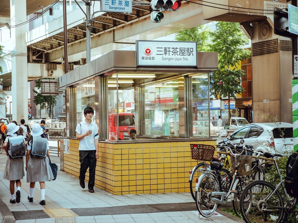 Апартаменты Coto Tokyo Shibuya 2 Экстерьер фото